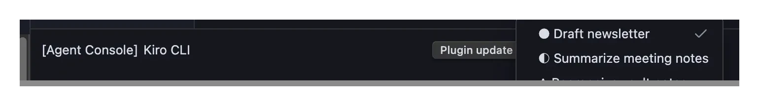 The update-available pill in the Agent Console chat header